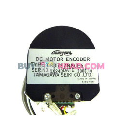 CG-130FX DC Motor Assy (RHOS) - E300460